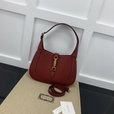 Gucci Hobo Bags